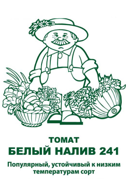 Томат Белый налив 0,1г