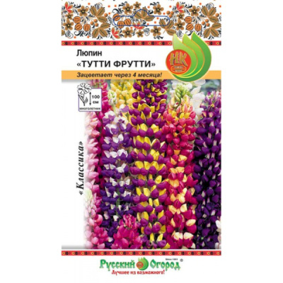 цЛюпин Тутти-фрутти 10шт