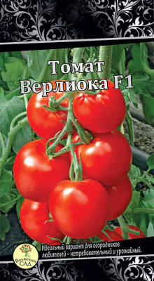 Томат Верлиока 25шт