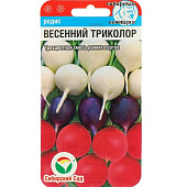 Редис Весенний триколор 3г
