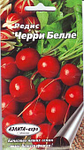Редис Черри Белле