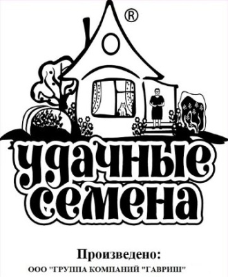 Огурец Вязниковский 0,3г УС