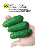 Огурец Кумбор 5шт