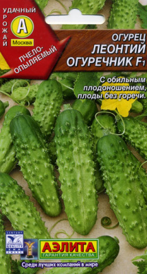 Огурец Леонтий огуречник 0,3г