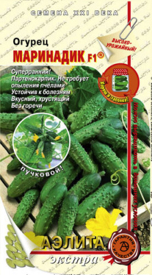 Огурец Маринадик 0,3г