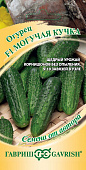 Огурец Могучая Кучка 10шт