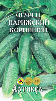 Огурец Парижский корнишон 0,5г