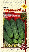 Огурец Пикантный 0,25г