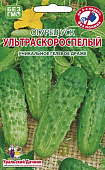 Огурец Ультраскороспелый УД 10шт+5шт