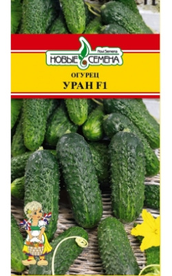 Огурец Уран 5шт (Sakata/Франция)