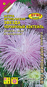 цАстра Звезда Черничный коктейль 0,1г