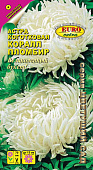 цАстра Коралл Пломбир коготковая 0,1г