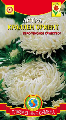 цАстра Краллен Ориент 0,3г