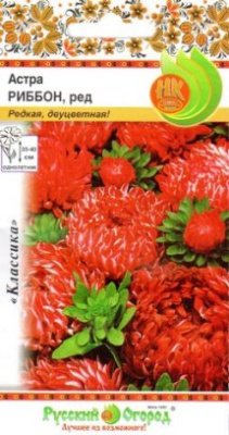 цАстра Риббон Ред 0,1г