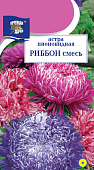 цАстра Риббон смесь 0,05г