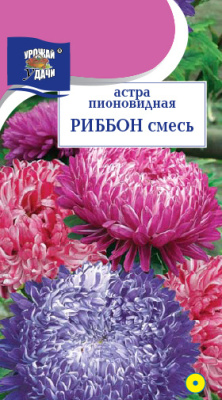 цАстра Риббон смесь 0,05г