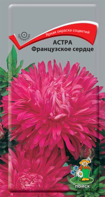 цАстра Французское Сердце 0,3г