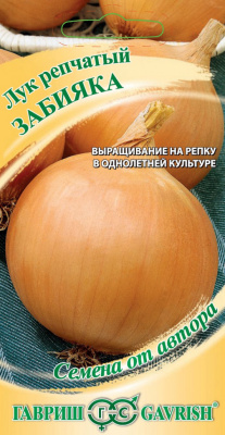 Лук репчатый Забияка 1г