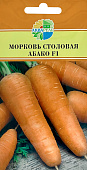 Морковь Абако /Seminis/ 0,3г