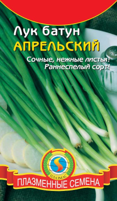 Лук батун Апрельский 0,6г