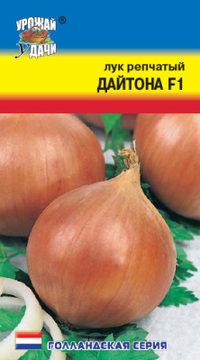 Лук Дайтона 0,5г ОДНОЛЕТНИЙ
