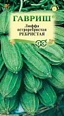 Люффа Ребристая 5шт