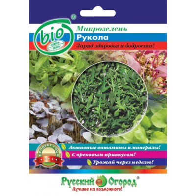 Микрозелень Индау (Рукола) 10г