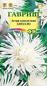 цАстра Аполло 0,3г