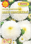 цАстра Велюр белоснежный 0,1г