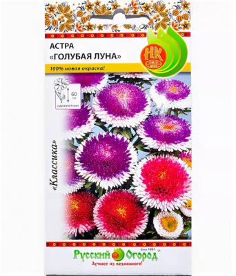 цАстра Голубая луна смесь 0,1г