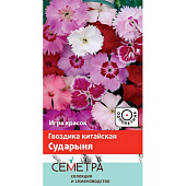 цГвоздика Сударыня китайская 0,25г (Семетра)