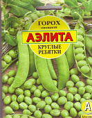 Горох Круглые ребятки 25 г Б/ф (150)