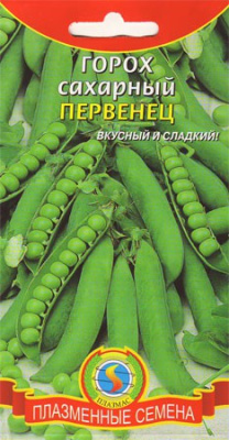 Горох Первенец 9г сахарный
