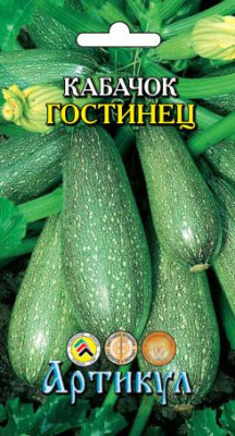 Кабачок Гостинец 2г