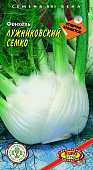Фенхель Лужниковский Семко 0,25г