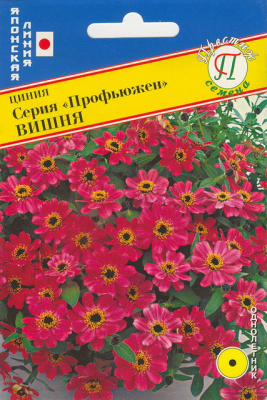 цЦинния Профьюжен Вишня 10шт