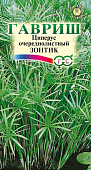 цЦиперус Зонтик (очереднолистный) 0,05г