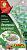 Базилик Венгерский коричный 0,2г