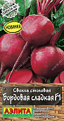 Свекла Бордовая сладкая 1г
