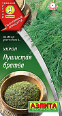 Укроп Пушистая братва 3г