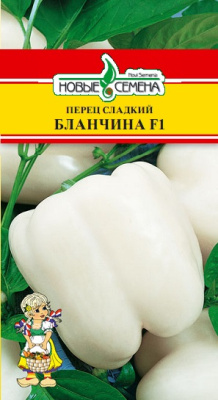 Перец Бланчина 5шт ENZA ZADEN /Нидерланды.