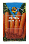 Морковь Нежность 300др (ГЛ)