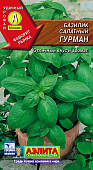 Базилик Гурман 0,3 г зеленый