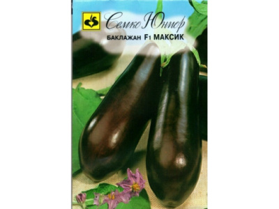 Баклажан Максик 10шт