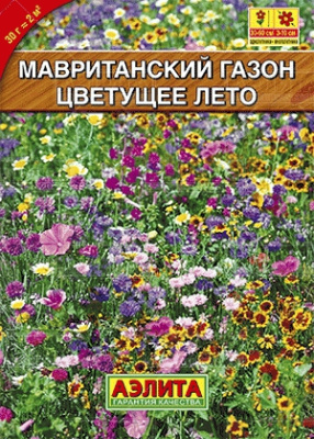 Газон Цветущее лето 30г(мавританский)
