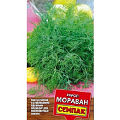 Укроп Мораван 3г (СЕМПАК)