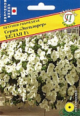 цПетуния Эксплорер Белая 5др