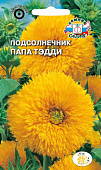 цПодсолнечник Папа Тэдди высокорослый 1г