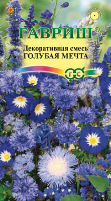цСмесь Голубая Мечта 0,5г