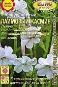 цТабак Лаймовый жасмин 0,1г